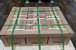 鸡西兴凯湖航空空运酒水【机场货运当天